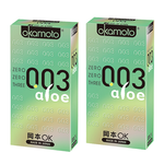 【okamoto岡本】003ALOE蘆薈保險套 6入x2盒+贈極潤保險套3入x1盒  (不累贈), , large