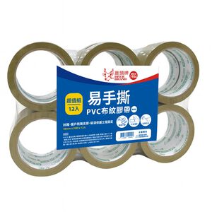 鹿頭牌易手撕PVC布紋膠帶12入