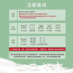 【Arnold Palmer雨傘牌】台製防蟎抗菌 天然乳膠床墊 多尺寸任選, , large