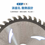 鉅玉經典｜【台灣製造】J牌木工鋸片4吋 110mm*40T 消音散熱 高韌性高硬度 JY-110*40A, , large