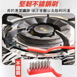 3入 灶台刷 廚房 鋼絲刷 銅刷 鐵刷 瓦斯 刷子【Ho覓好物】【Lu啦啦】縫隙刷 爐台刷 間縫刷 不鏽鋼刷 JP666, , large