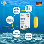 【BAOHU寶護】洵繯能魚油軟膠囊 30粒, , large