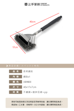 long-handle-stainless-steel-bbq-brush, , large