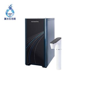 【麗水生活】廚事寶 kitchenpro HS-N2 傾喝水 母嬰級廚下雙溫飲水機 廚下飲水機 廚下淨水器 科技感 APP控制 智慧水龍頭