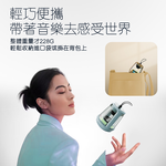 【Glolux】水晶藍芽喇叭 | 奶茶，寶寶藍 TWS串聯藍芽喇叭  炫彩水晶 露營掛燈 冰箱磁吸, , large