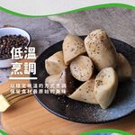 椒香麻辣 杏鮑菇, , large