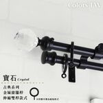 Double Telescopic Curtain Rod &ndash; Acrylic Ball Design | Adjustable Length  | Classic Series | 70-120cm-Brushed Bronze, , large