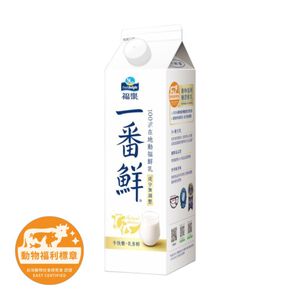 福樂一番鮮全脂鮮乳936ml※實際到貨效期約4天以上