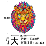木質拼圖 異形拼圖 【15款可選】聖誕節 變形拼圖 木盒 3d拼圖 動物拼圖 聖誕禮物 狗 聖誕樹 狼 貓 老鷹 松鼠 聖誕老人, , large