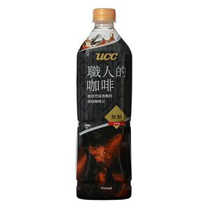 UCC Blend sugar free coffee