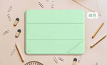 【山水之寶】NILLKIN iPad Pro 3/4代11吋(2022/2020) 保護套 簡影系列內置筆槽平板保護殼, 綠色, large