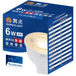 舞光 6W MR16免驅投射燈泡-白光