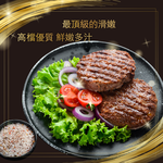 赤豪家庭私廚 美式牛肉漢堡排任選1.4kg(厚200g/片薄100g/片)_任選, , large