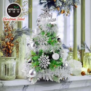 XMAS TREE