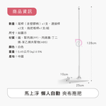 [德昌]馬上淨懶人自動夾布大平板拖把(平拖/免沾手/吸水/乾濕兩用/除塵/地板清潔), , large