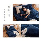 【DUYAN 竹漾】法蘭絨 單人/雙人/加大 床包兩用毯被組 / 深海靛藍, , large