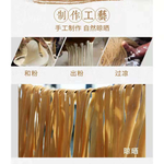 紅薯粉絲 重慶 500g紅薯粉 中粗粉 (2027/09/08), , large