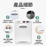 [寰諦]紫外線毛巾加熱消毒櫃RTD-8A /小單層, , large