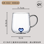 【GlassKing】GK-022 愛心情侶杯 藍粉雙色 咖啡杯 牛奶杯 果汁杯 玻璃杯 紀念禮物, , large
