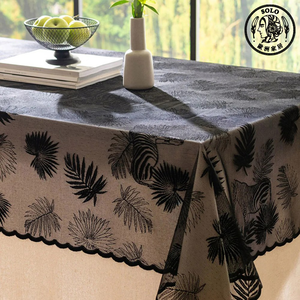  【SOLO Vintage】LCW Home 150x200cm Zebra Table Cloth Made in Turkey