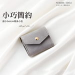 【上手家居】皮革飾品收納袋-粉色(小收納包/耳環收納/飾品袋/飾品收納包/首飾收納包), , large