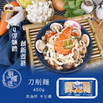 劉麵匠 麵條任選 [免運組], , large