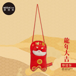 Happy Lunar New Year, , large