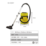 SPT 尚朋堂 20L乾溼吹吸塵器 SV-609Y, , large