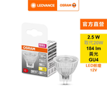 LEDSMR112036 2,5W/827 12V GU4 6X1 OSRAM, , large