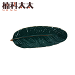 陶瓷飾品收納盤翡翠綠26公分 618-CKDG26, , large
