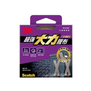 3M No Residue Duct Tape