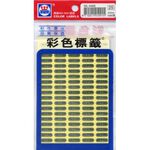 華麗 Made In Taiwan標籤 WL-3406, , large