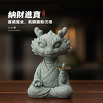 【上手家居】招財玉龍風水擺件 龍騰納財(招財擺飾/招財擺件/馬上有錢/開運/青砂石擺件), , large