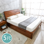 【BODEN】莫爾5尺雙人實木床架/床組-收納抽屜型, , large