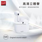 E-BOOKS SS48 Classic True Wireless Bluetooth 5.3 Headphones High-quality stereo sound waterproof IPX4 call music in one, , large