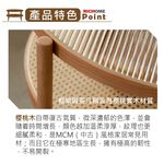 實木藤編玻璃茶几 咖啡桌 Y010080870X, 櫻桃木色, large