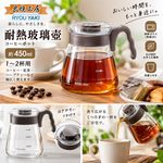 【HIYASU日安工坊】良燒A01耐熱玻璃壺-450ml, , large