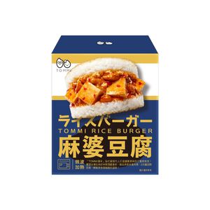 TOMMI湯米-麻婆豆腐米漢堡(3入/盒)
