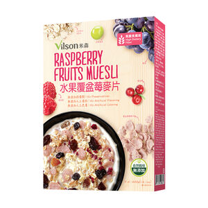 Raspberry Fruits Muesli