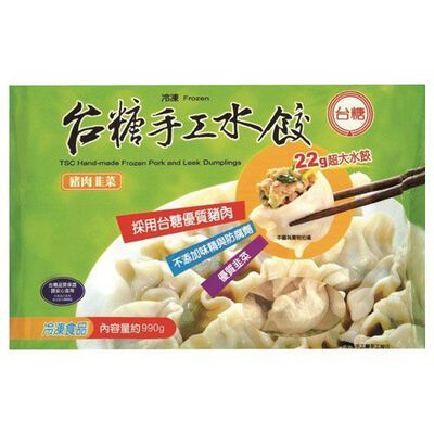 台糖冷凍豬肉韭菜手工水餃