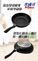 MIYACO, , large