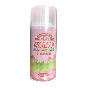 【創藝】確是淨定量芳香劑