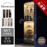 免運 現貨熱銷中 模型櫃 公仔櫃 澄境 低甲醛 LED多功能展示櫃180CM多功能收納櫃 置物櫃 玻璃櫃 BO018, , large
