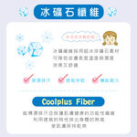 【可蘭霓Clany】 MIT涼感小貓咪軟鋼圈BCD學生內衣 少女內衣 成長型內衣 無痕內衣 8050-61 灰色, , large