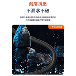 Elastic telescopic water hose (2.5 meters forward, 7.5 meters after filling with water), , large