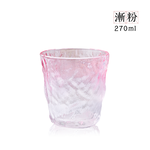 glacier-glass-cup-270ml-330ml, , large