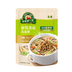 Soup