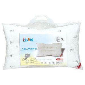 Joy止鼾枕