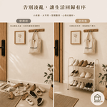 【金漢揚實業有限公司】三層金屬鞋架【玄關收納】台灣製 白色開放式鞋架 小空間鞋櫃 多功能置物架 租屋必備 DIY組裝, , large