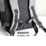 【Niche 樂奇】掀蓋式袋蓋防水後背包 N-5205 登山健行背包 大容量運動後背包 28L, , large